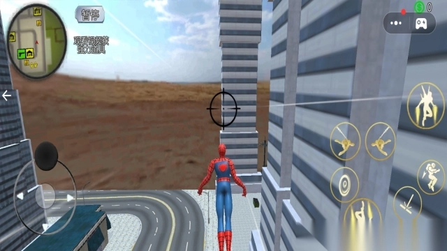 超能英雄城市拯救(2)