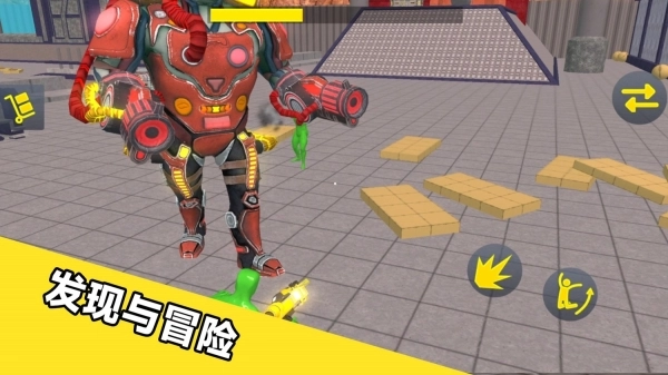 疯狂战斗猎人(1)