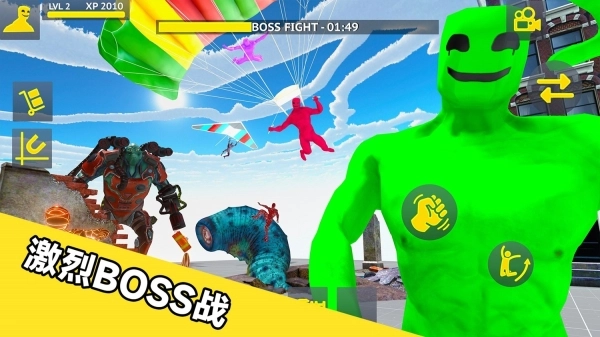 疯狂战斗猎人(2)