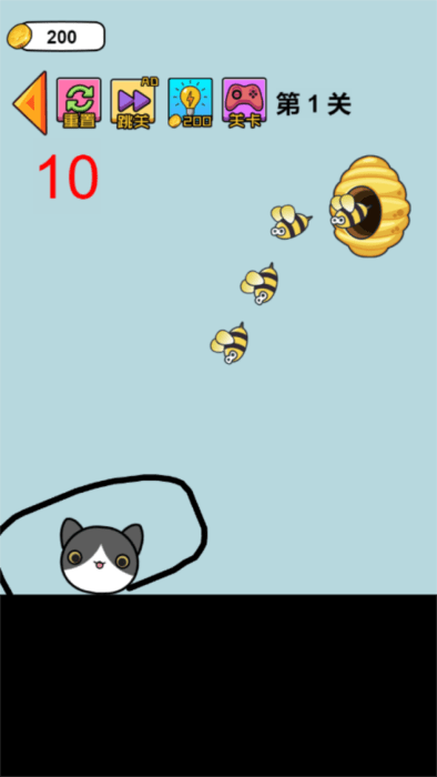 双人快乐竞赛2(1)