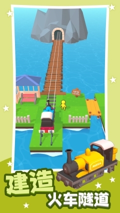 火柴人冒险岛(1)