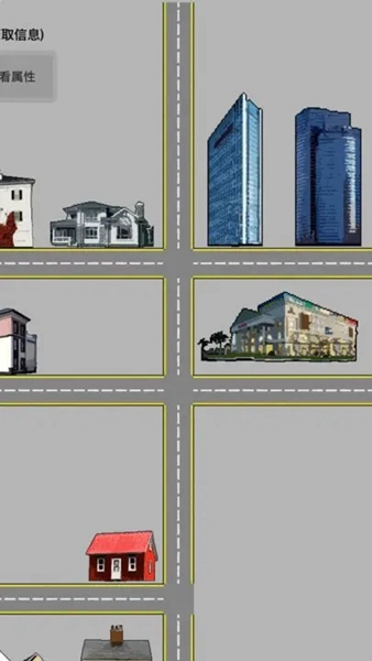 幸存者：传染病(4)