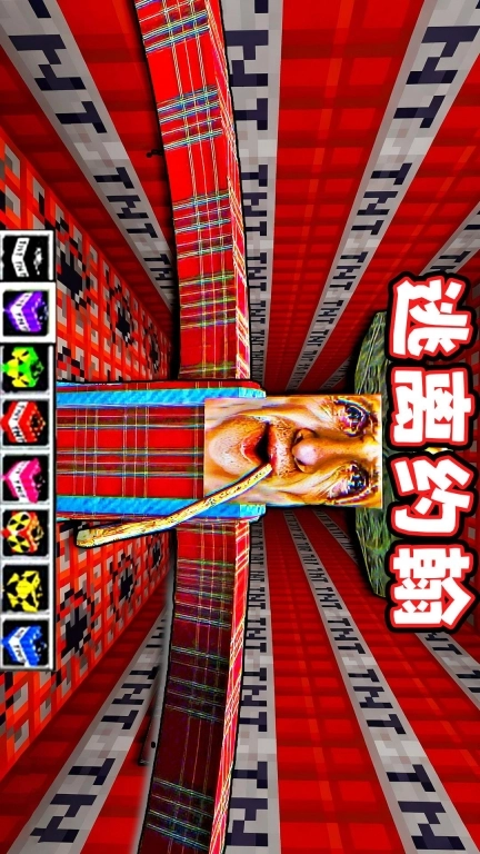 逃离房间冒险(4)