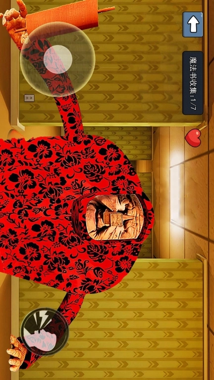 逃离房间冒险(2)