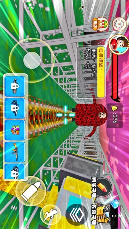 逃离房间冒险(3)