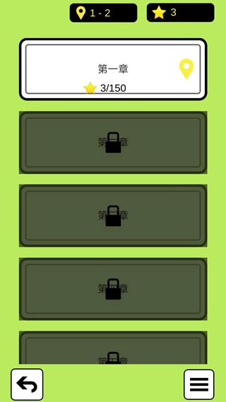 羊了个咩3Tiles(2)