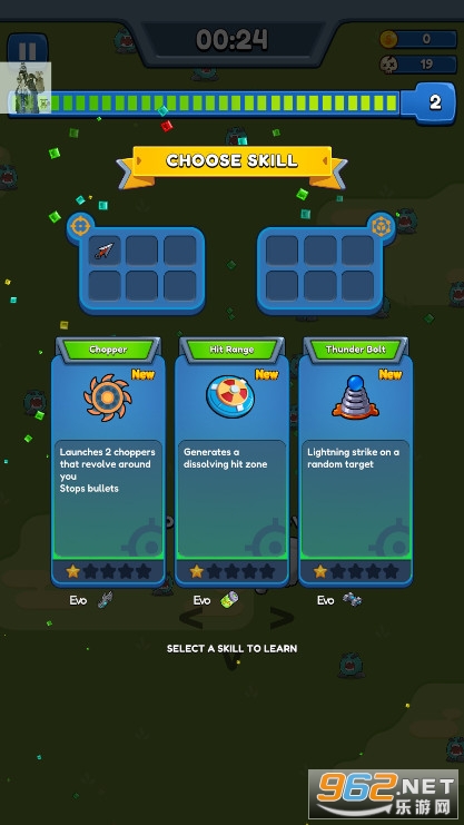 幸存者太空之战(Survivor)(6)