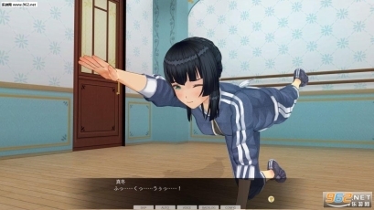 3D定制女仆2手机版(3)