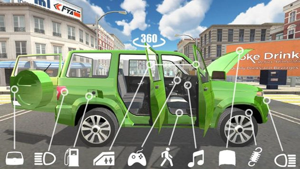 越野车爱国者(1)