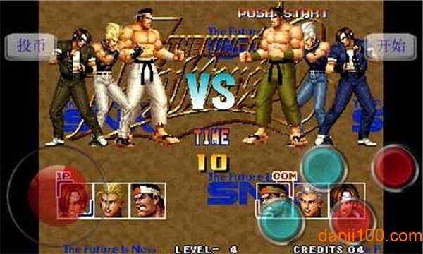 拳皇95中文版(1)