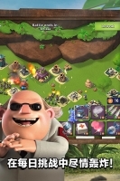 海岛奇兵 Boom Beach(3)