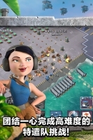 海岛奇兵 Boom Beach(6)