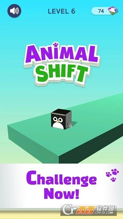 步步惊心游戏(1)