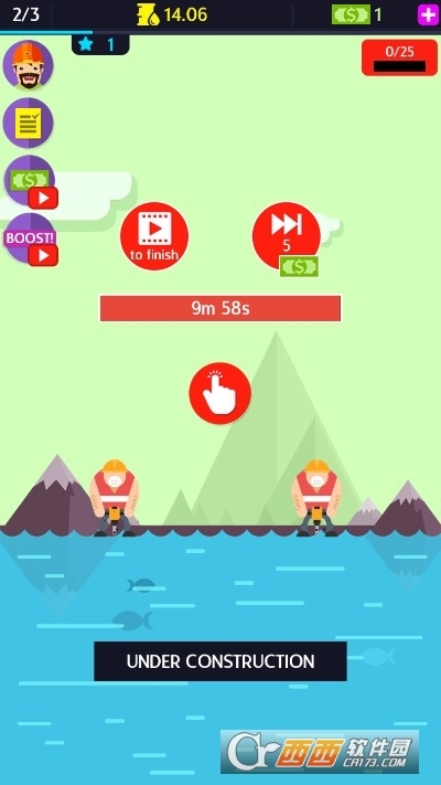 石油工业大亨(1)