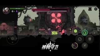 神鸭守卫官方版图2