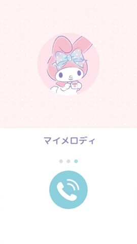 My Melody(2)