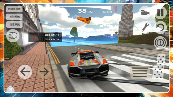 奇迹漂移玩家(4)