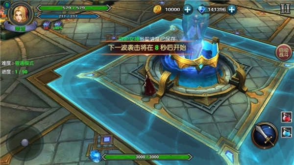 恶魔猎手地下城(2)