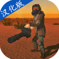 死亡荒地生存中文版