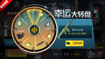 狗狗地铁突围2手机版(3)