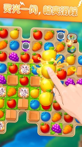 梦幻动物园手机版(2)