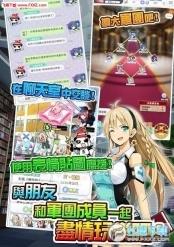 Q&Q(司书解答者)(2)