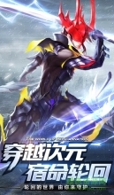 轮回幻想游戏(4)