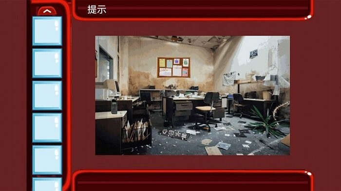 密室逃离办公室图3