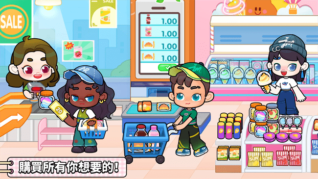 奇妙创意世界原版(1)