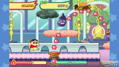 蜡笔小新跑酷游戏(7)