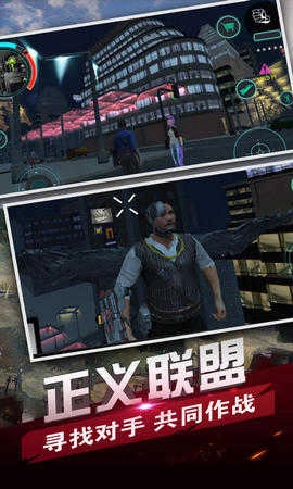 未来之翼英雄来袭安卓版(2)