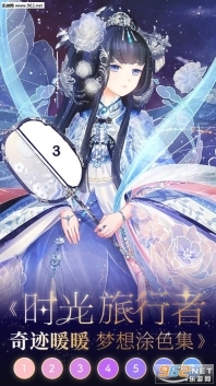 Paint.ly╧е╥ГлНи╚сно╥(2)