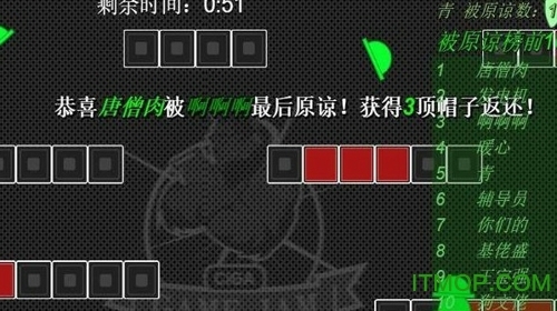 原谅她绿帽大作战(4)