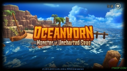 海之号角游戏Oceanhorn(4)