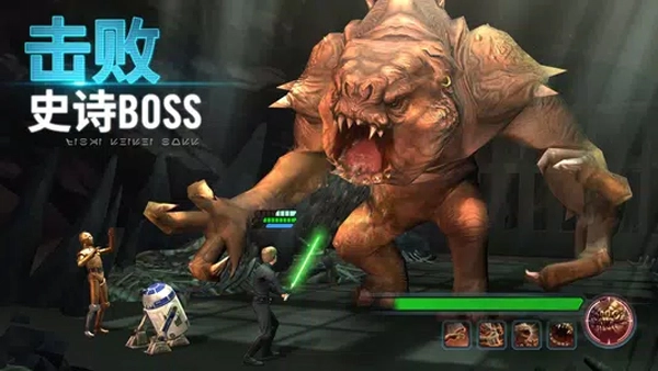 星球大战银河英雄传(3)