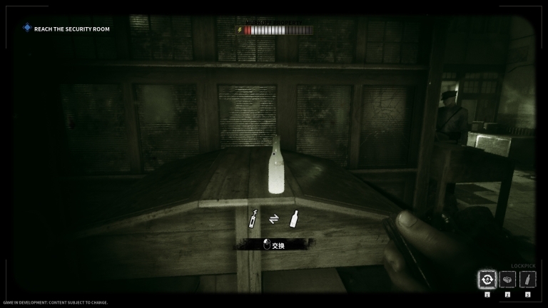 逃生试炼汉化补丁(5)