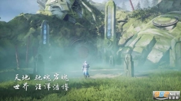 王者荣耀代号启程(1)