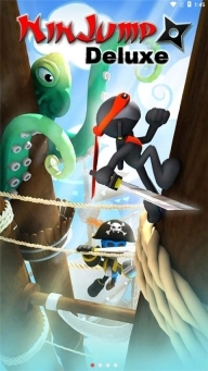 忍者跳跃最新版(1)