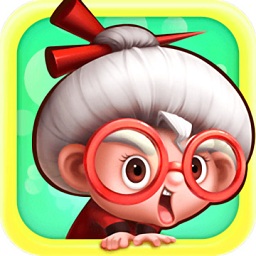 宫爆老奶奶官方