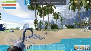 海贼卷轴遗失的世界(5)