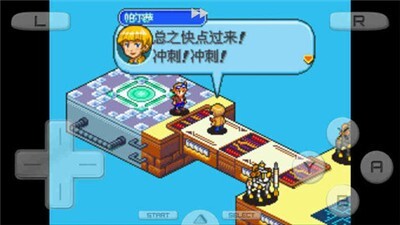 数码宝贝日光(3)