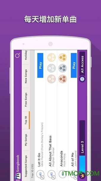 魔法钢琴内购(Magicpiano)(1)