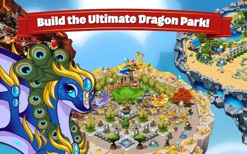 dragonvale游戏(4)