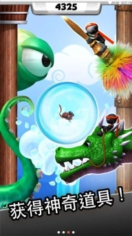 忍者跳跃最新版(3)