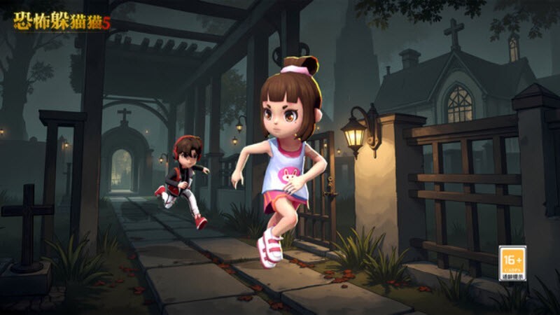恐怖躲猫猫5图2