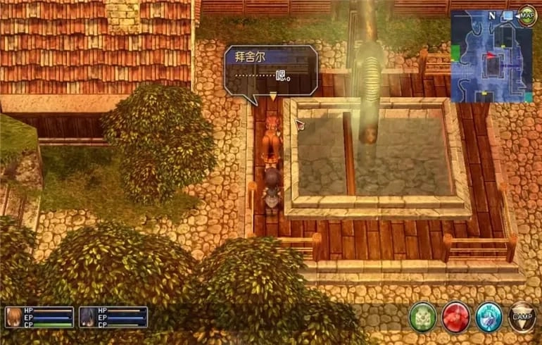 英雄传说空之轨迹FC(RPG冒险)安卓版(2)