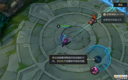 激斗峡谷台服(2)