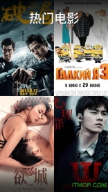 灰灰影音免vip版(1)