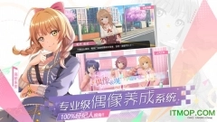 AKB48樱桃湾之夏(2)