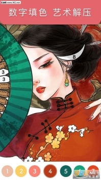 Paint.ly╧е╥ГлНи╚сно╥(3)